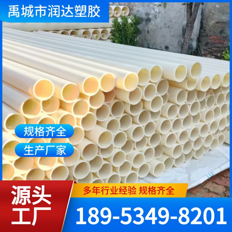 ABS管道 DN65ABS管 abs盘管 多规格样式全 润达