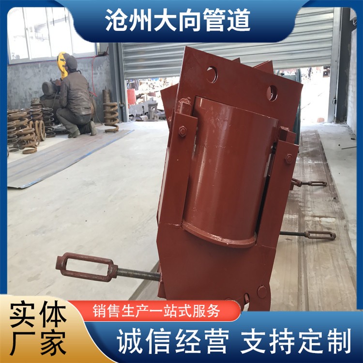 沧州大向管道  可调支架 厂家供应