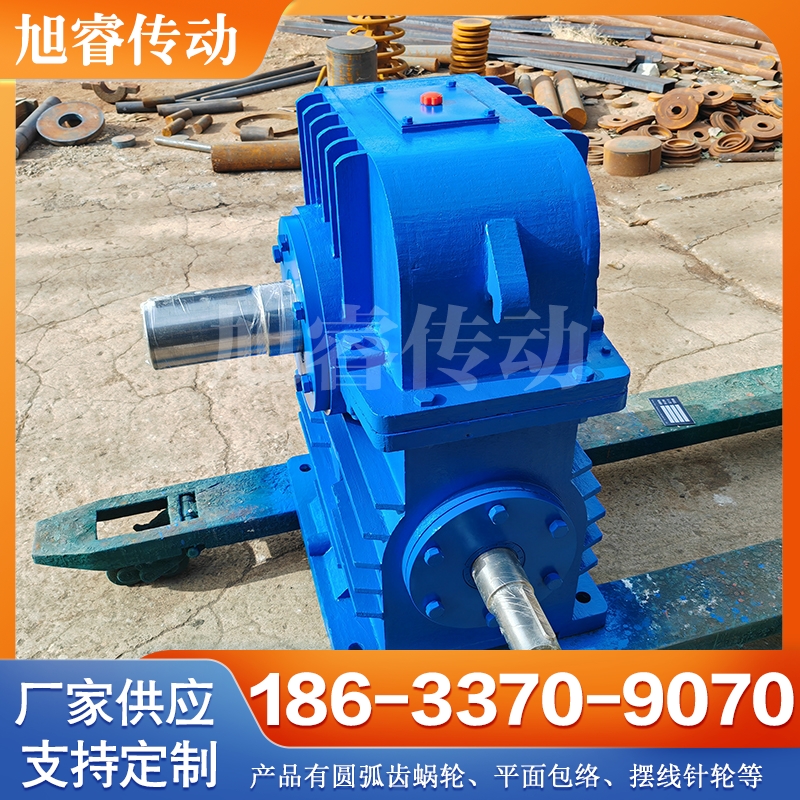 WHS蜗轮蜗杆减速机 即拍即发 质量保障