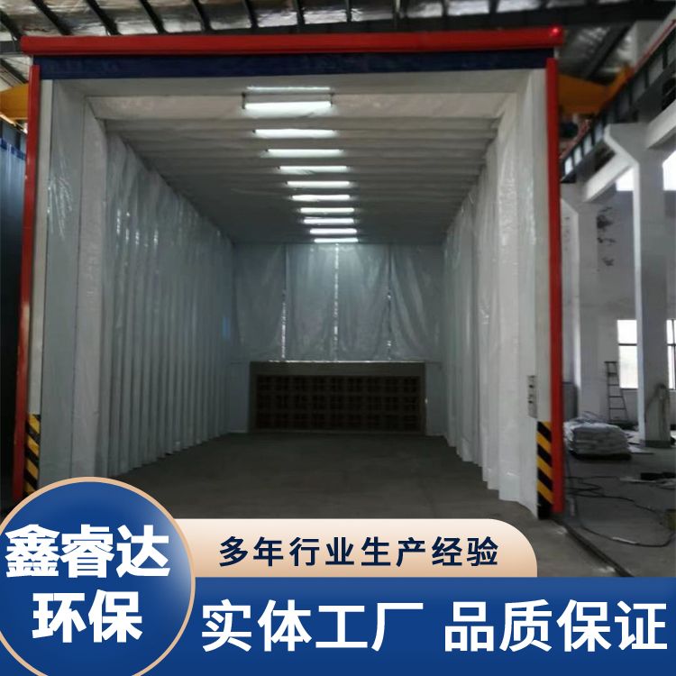 无尘干湿两用移动式伸缩房 折叠电动轨道式烤漆房