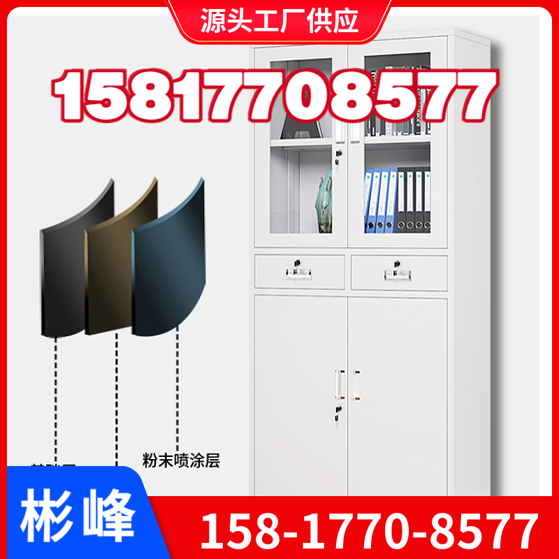 智能密集柜 移动密集铁柜 款式新颖可定制风格
