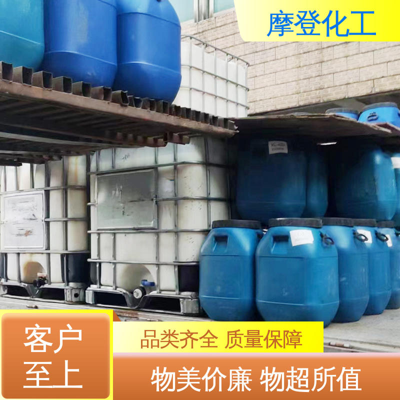 摩登化工 大量供应 耐盐雾侵蚀 固化速度可调 复合胶水