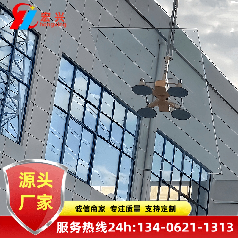电动玻璃吸盘幕墙 翻转旋转360度自动保压 电动玻璃吸吊机