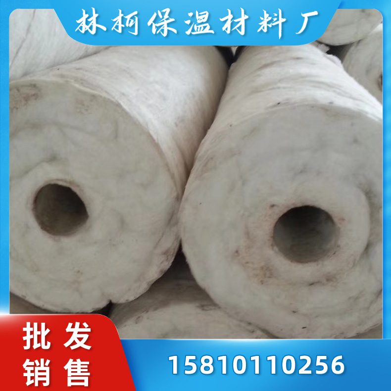 硅酸铝保温管壳 耐高温800℃硬质保温管壳 防火等级高