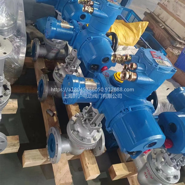 手电两用矿用电动闸阀 ZJK941H-64C-DN200 智能型一体式电动闸阀厂家
