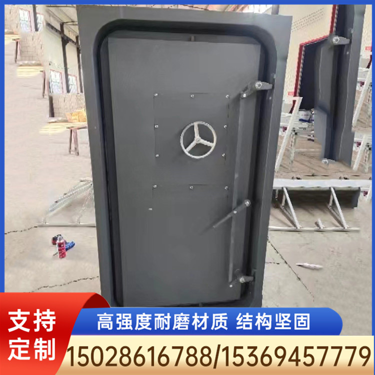 密闭门 密闭门厂家 密闭门定制