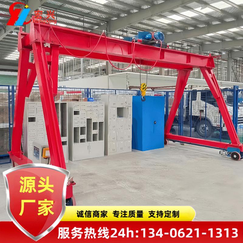 双梁式龙门架起重机 有效提升起升空间 小型龙门架