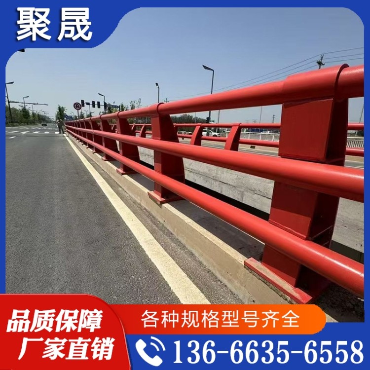 景观桥梁护栏  防撞栏杆  厂家供应