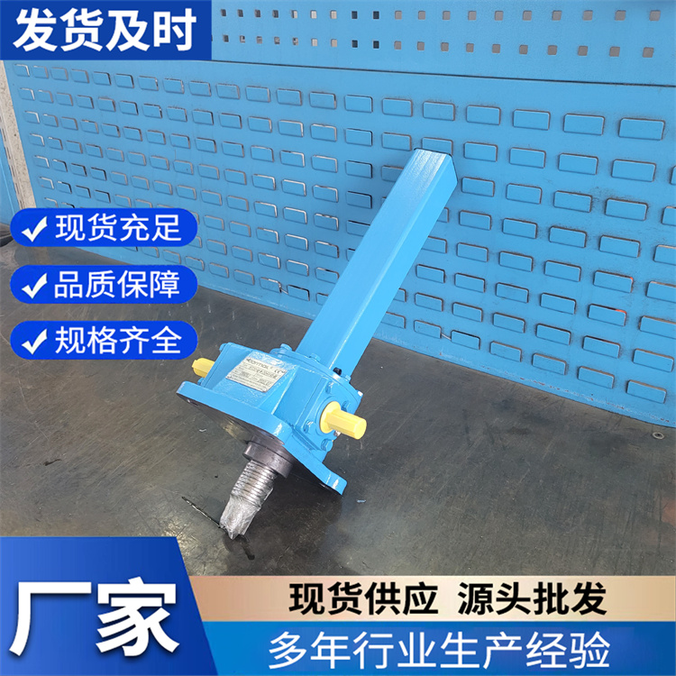 KFT螺旋升降机 适应于造纸 化工 食品等机械行业