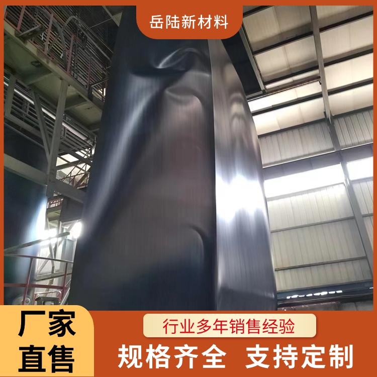 岳陆 鱼塘防渗膜品种齐全 氧化塘黑膜 支持定制