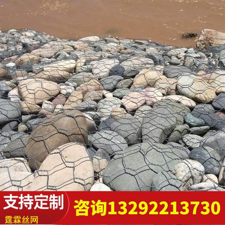 铅丝笼厂家 石笼网价格 格宾石笼网厂家