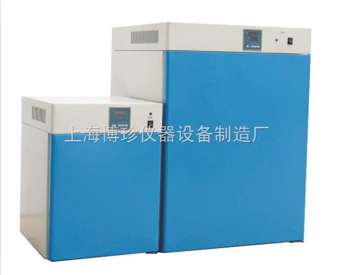 博珍GHP-9160隔水式培养箱，电热恒温培养箱，恒温培养箱 厂家直销