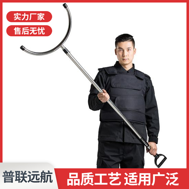 北京普联远航消防灭火防护头盔 消防抢险救援安全防护