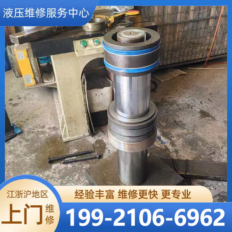 C型液压机维修 专业团队 国际标准 售后完善