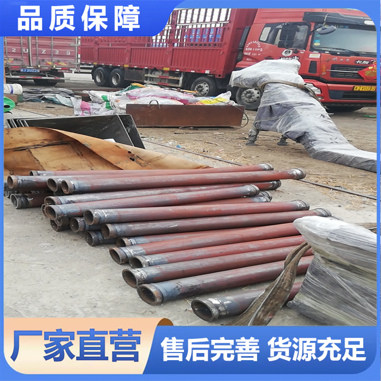 湿喷机通铺变径管  厂家直销 可按需定制 型号齐全