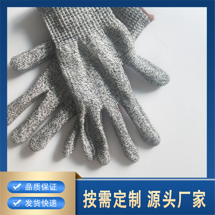 屠宰分割防割手套厂家直销