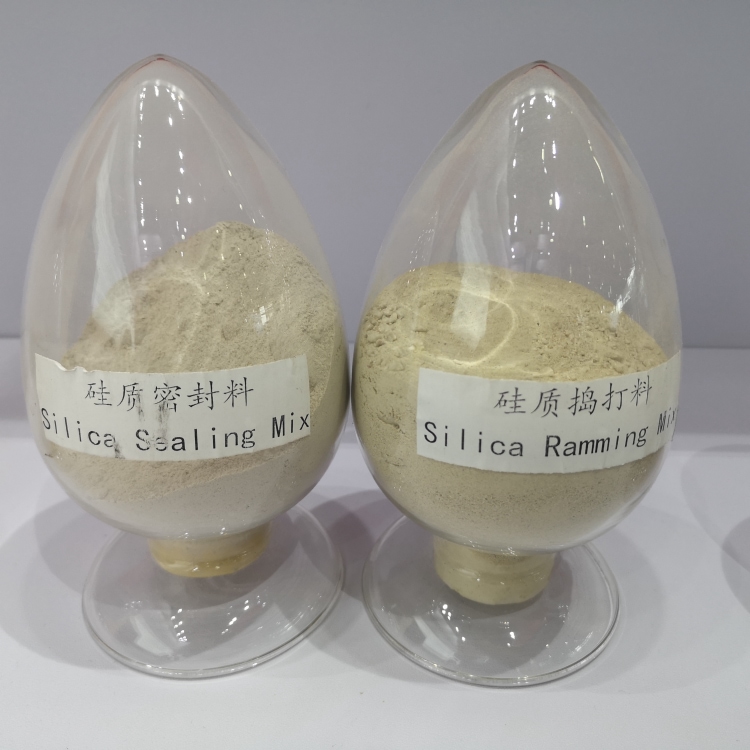 硅质密封料 纯度高 耐高温 易施工