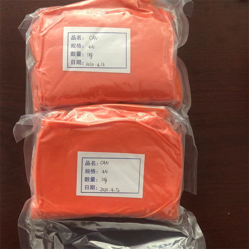 硝酸铈铵 工业级有机合成 16774-21-3 99.9%含量 现货可试样