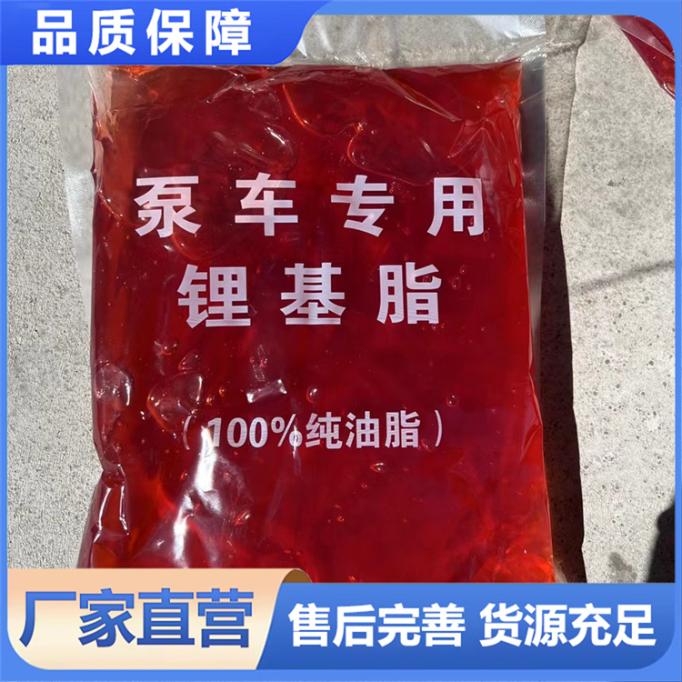 锂基酯 经久耐用 专业保障 厂家供应