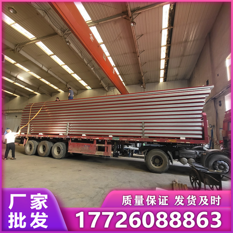 彩钢岩棉夹芯墙板 专业厂家
