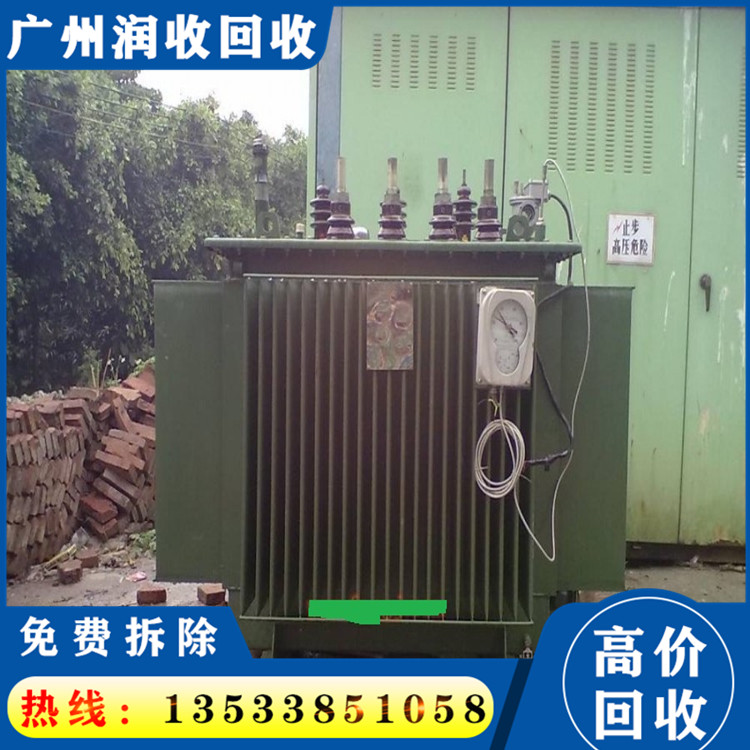 旧变压器回收电话 免费估价