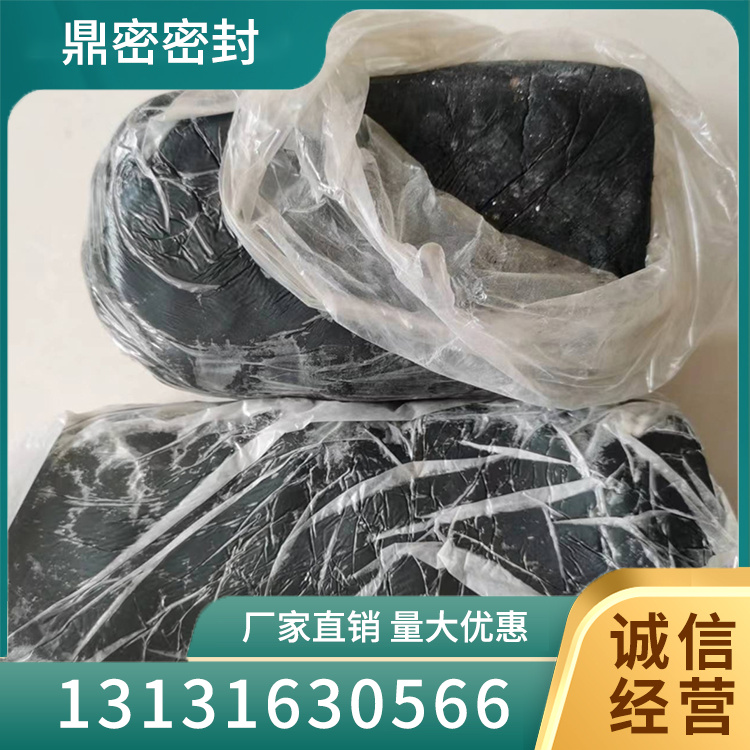 防火泥定制
