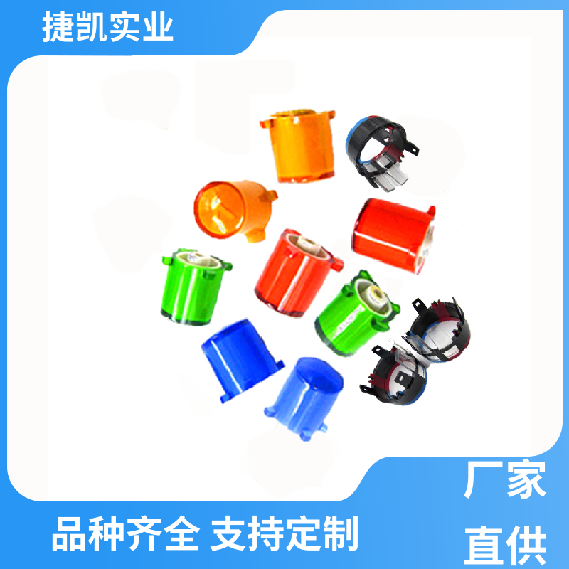 捷凯实业 汽车模具精密塑胶模具 线条清晰轮廓完整 严格选材实力商家