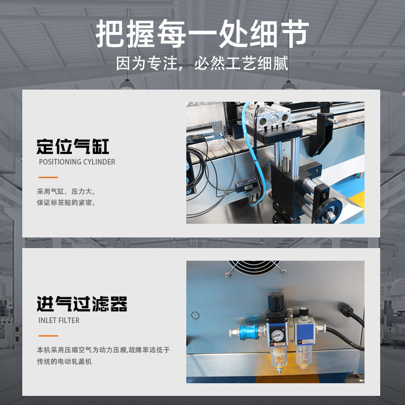 双面侧贴自动贴标机 侧面贴标机 全自动双侧面贴标机