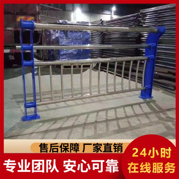 不锈钢复合管护栏 桥梁河道护栏厂家 表面光滑 批发供应