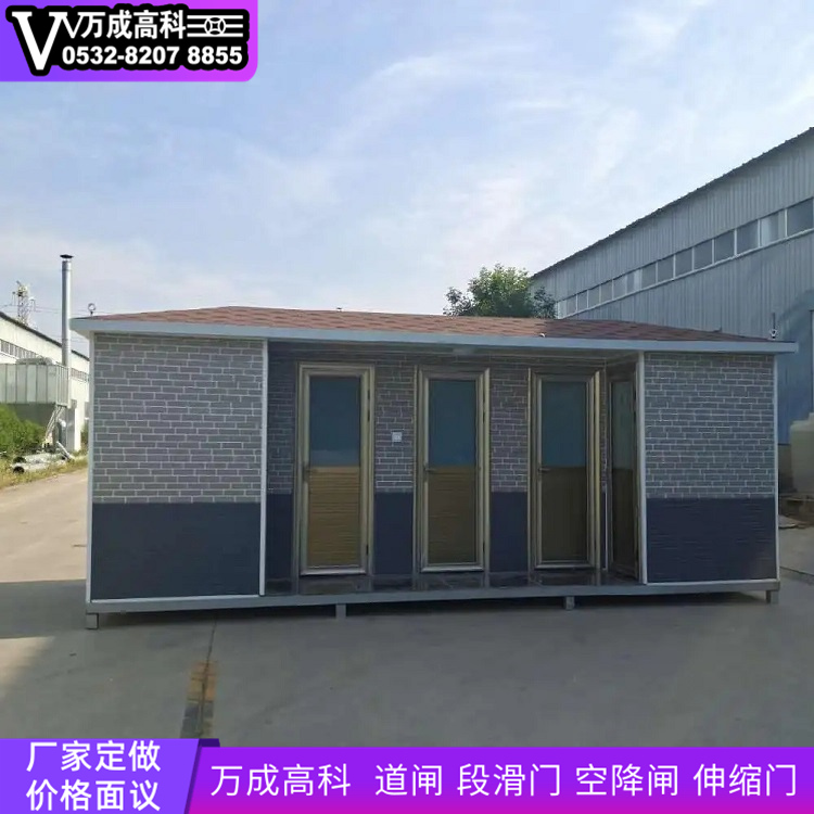 移动厕所商家 万成高科移动厕所商家