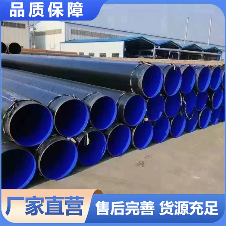 涂塑螺旋钢管 消防给水矿用钢塑复合管  厂家直供