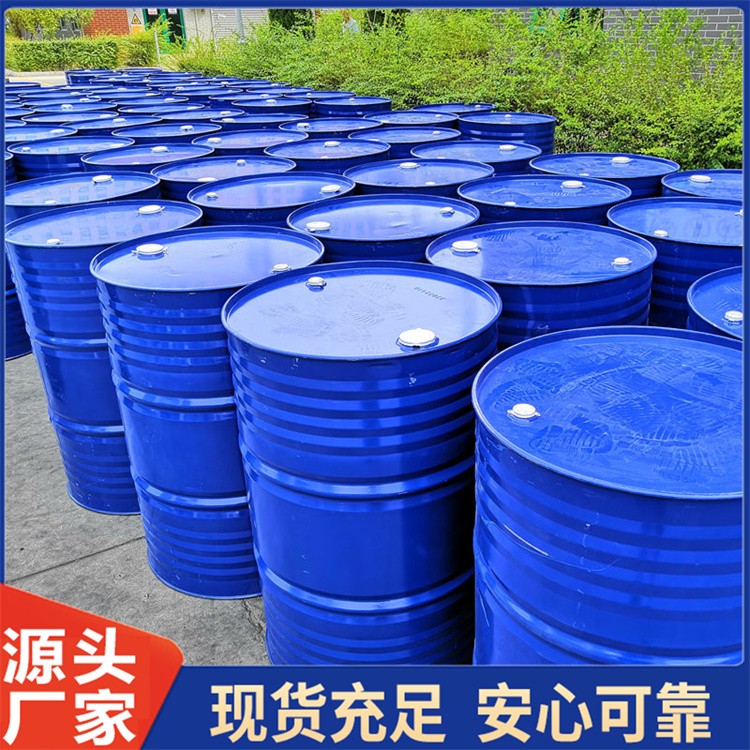 乙酸乙酯 用于清漆 油墨的稀释剂 实力大厂