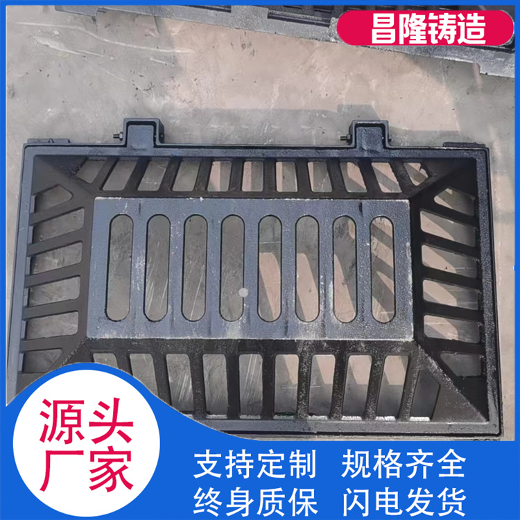 昌隆管道 方形溢流井 厂家供应