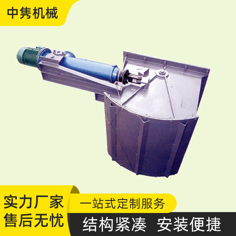 电液动扇形闸门 气动鄂式 放料阀
