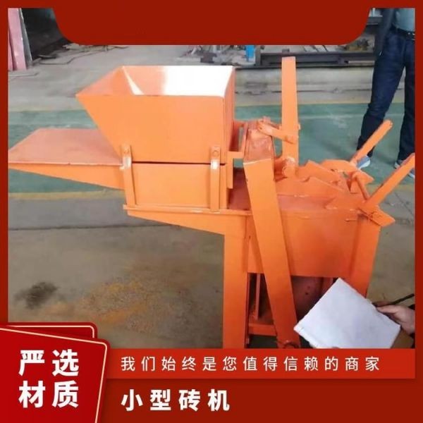 手动制砖机 加气块切砖机轻质砖泡沫砖压砖机切割机砌砖手动工具建筑工具神器