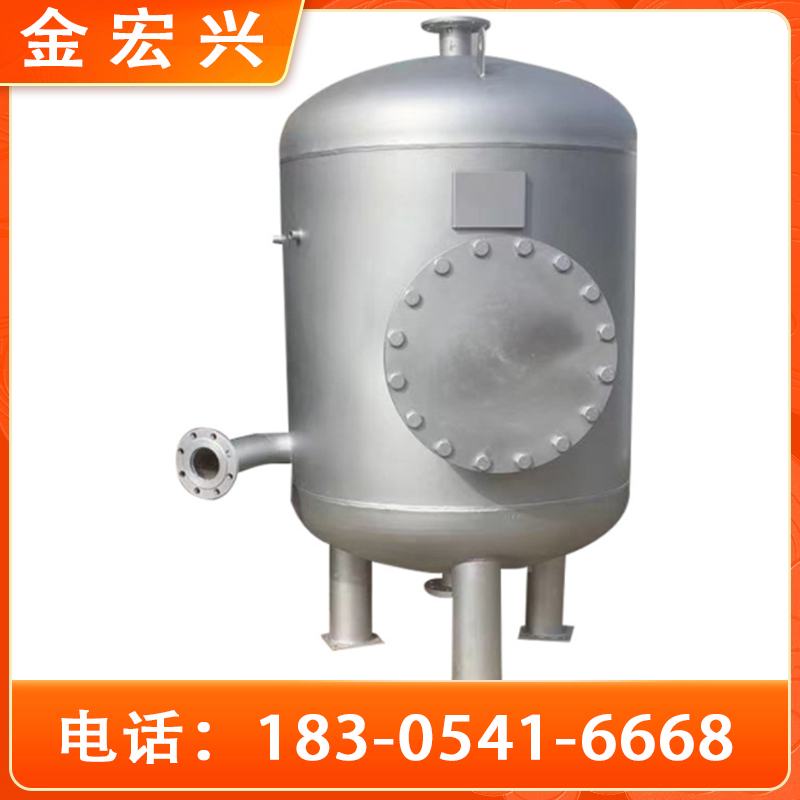 浮动盘管换热器