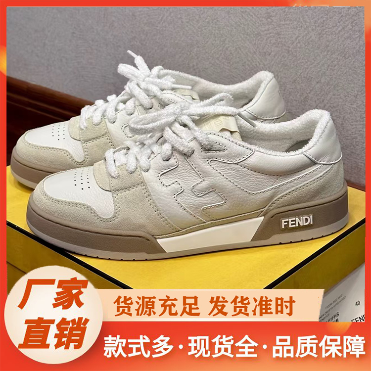 休闲鞋 新款时尚百搭老爹鞋潮流韩版板鞋