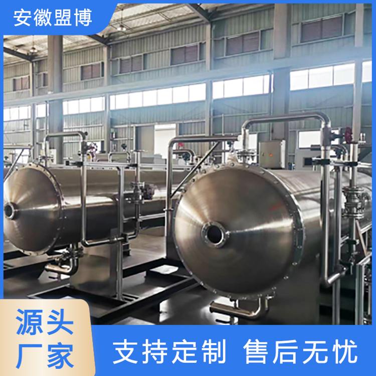 盟博环保 MB-D-F系列中型臭氧发生器