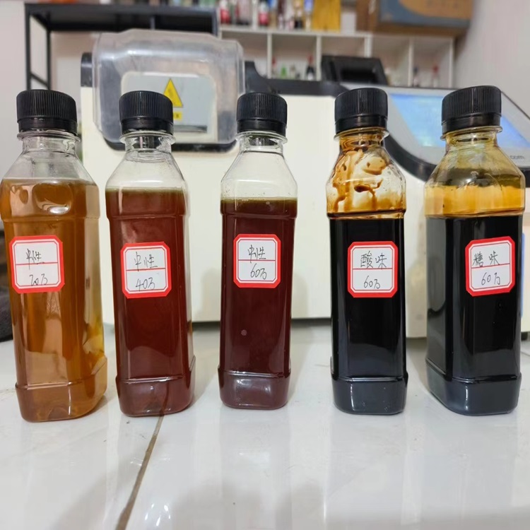 碳源 碳源厂家 复合碳源厂家 生物碳源 液体碳源 高效碳源
