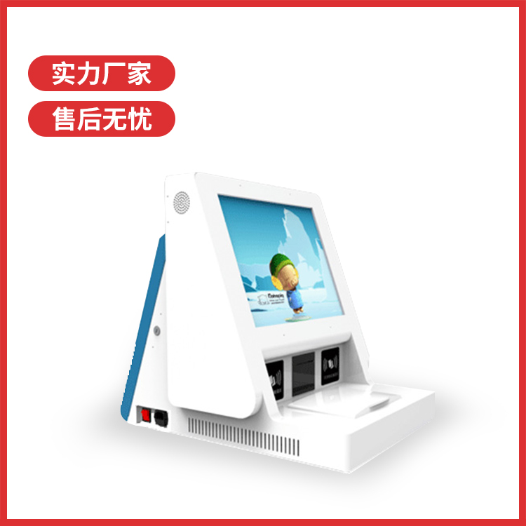 双屏访客机厂家供应欢迎选购