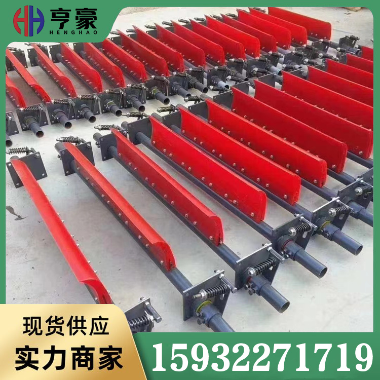 聚氨酯清扫器电话