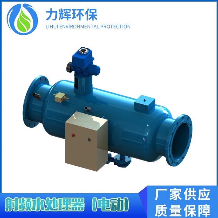 软化水设备精选材质 力辉软化水设备精选材质