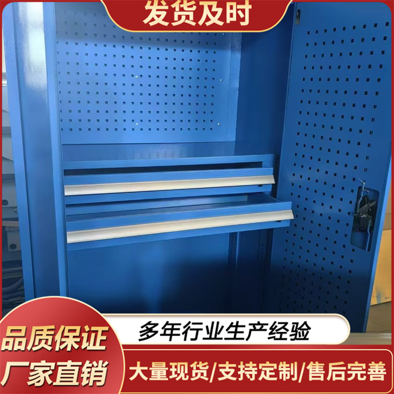 工具柜 工具箱 零件整理柜 元件收纳盒工具分类柜