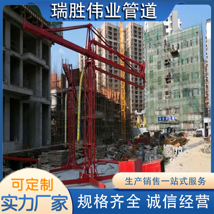沧州瑞胜伟业管道 12米布料机 来电咨询