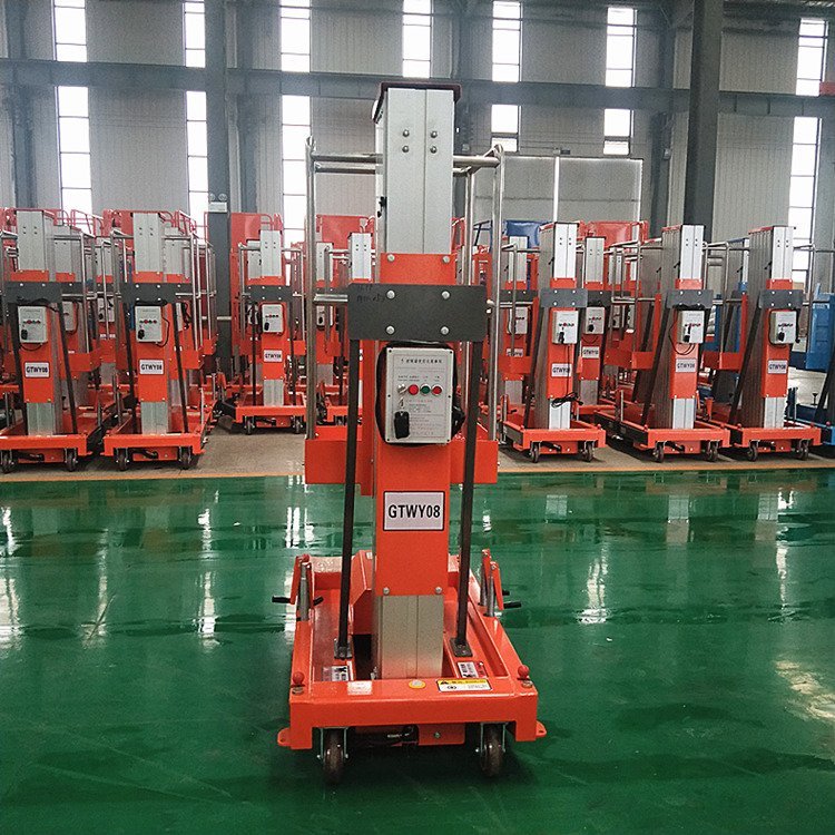 铝合金电动升降机 移动式升降平台 登高作业车 液压升降梯