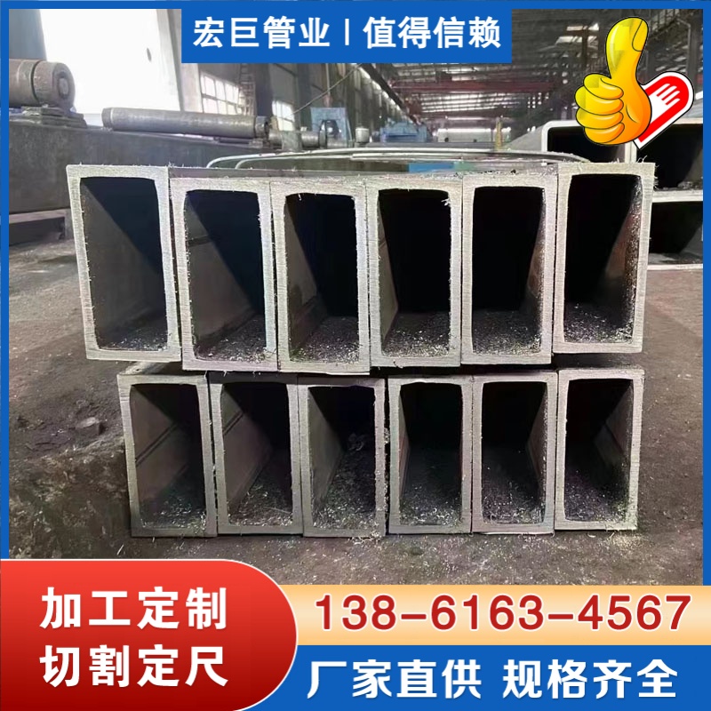 直角方矩管 20#直角方矩管