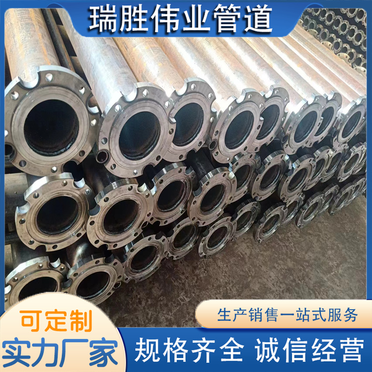 沧州瑞胜伟业管道 瓦斯排放管 欢迎选购