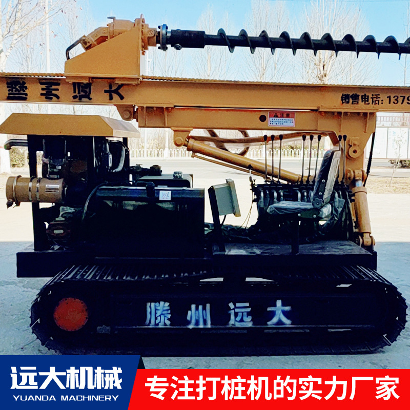 履带式光伏打桩机库存充足