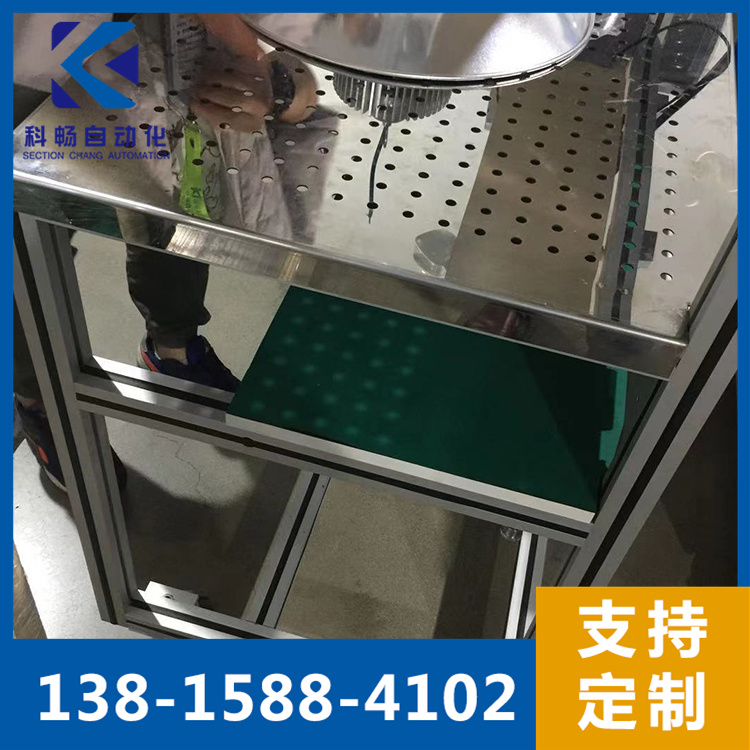 装配流水线   南京流水线工作台    插件线