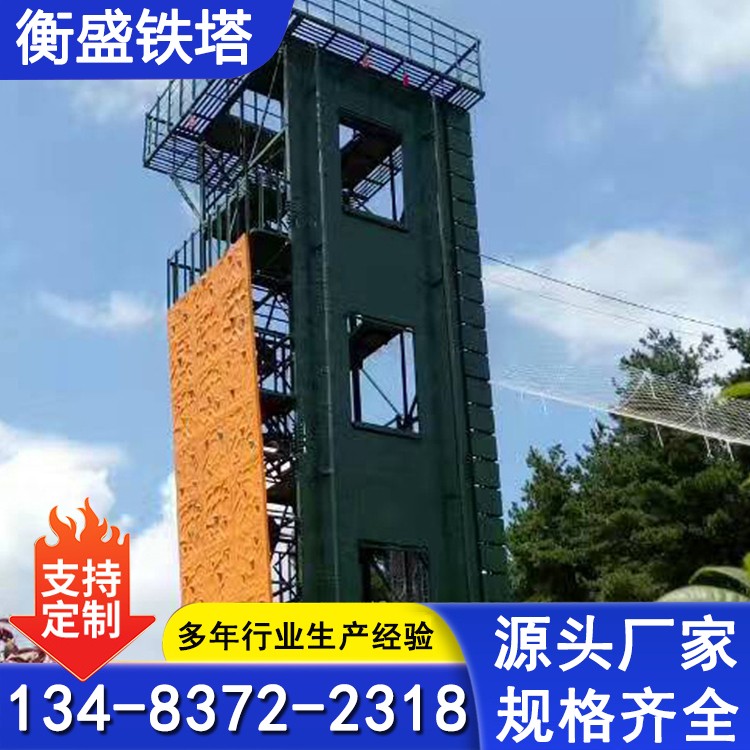消防训练塔 攀爬演习消防训练塔生产 训练设施项目建设 实力厂家